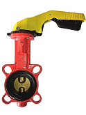 Mezipřírubová klapka pro plyn Abo Valve 610B-G080