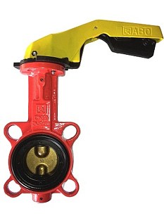 Mezipřírubová klapka pro plyn Abo Valve 610B-G100
