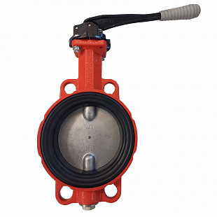 Mezipřírubová klapka pro vodu Abo Valve 923B150