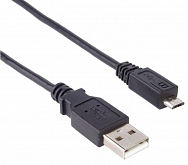 Kabel micro USB 2.0 Peveko NE224, 5m