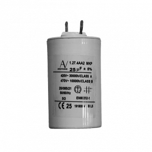 Náhradní kondenzátor Grundfos JP5-48 (99521065)