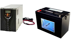 Záložní zdroj Regulus PG 600 S-100