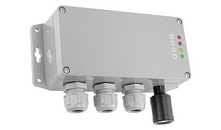 Smart detektor plynu pro oxid dusičitý EVIKON E2639-NO2-200